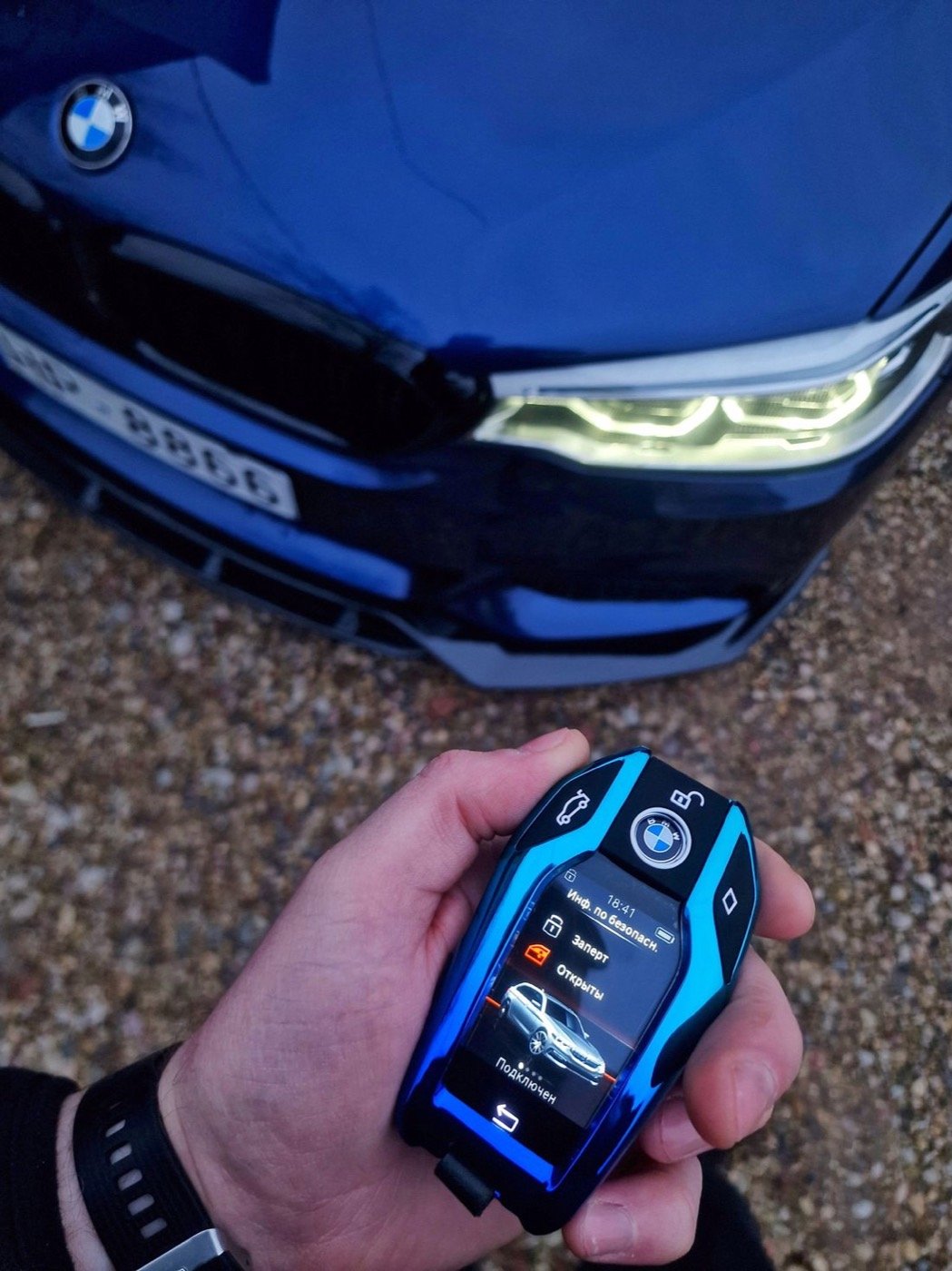 GPS y seguridad